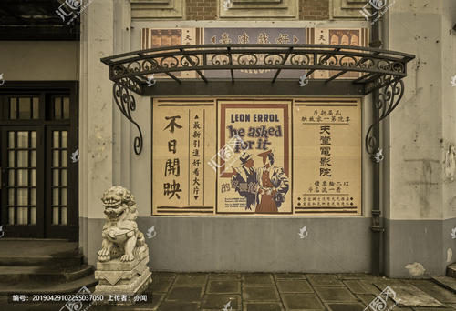 哪里可以办日本關西福祉科學大學学位证